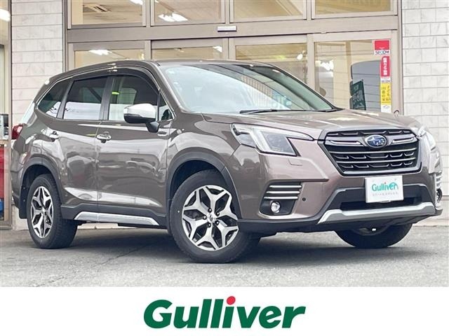 Subaru FORESTER 2021 6972285-0