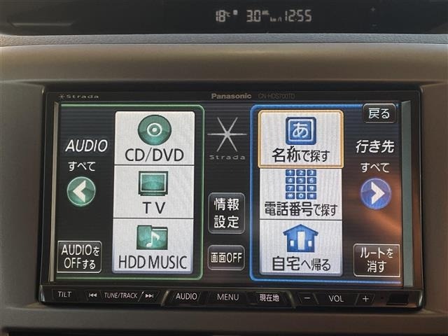Subaru FORESTER 2008 6972286-16