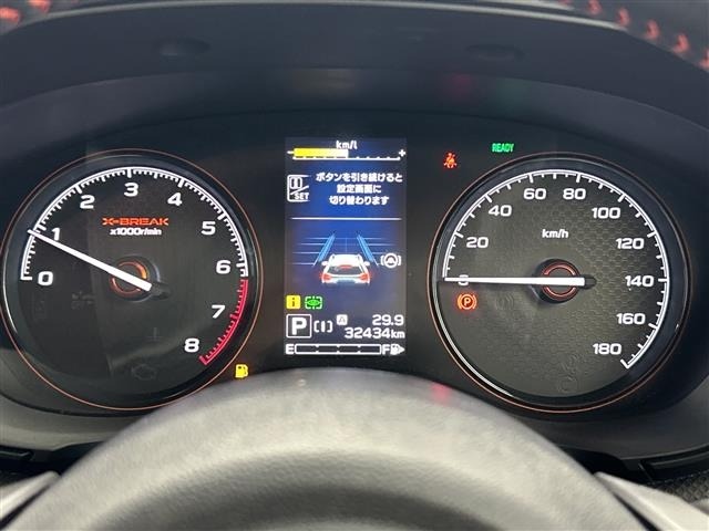 Subaru FORESTER 2021 6972296-17