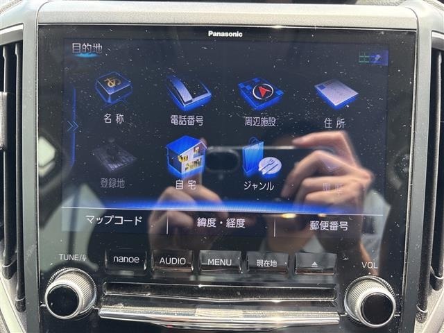 Subaru FORESTER 2019 6972331-18