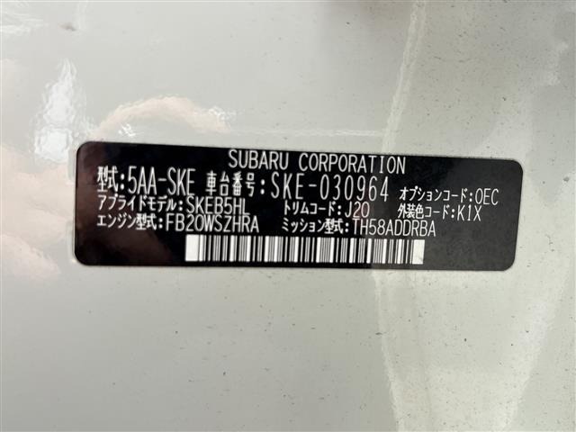 Subaru FORESTER 2019 6972331-8