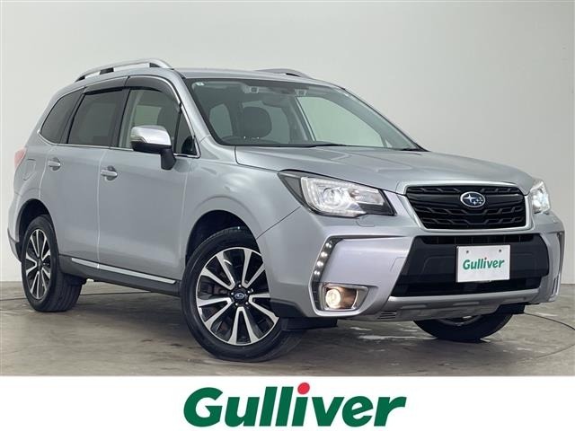 Subaru FORESTER 2017 6972382-0