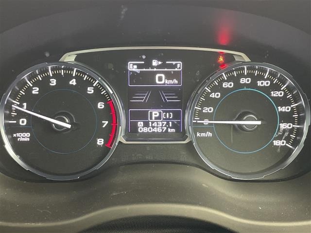 Subaru FORESTER 2017 6972382-5