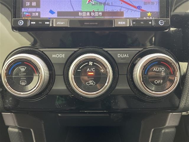 Subaru FORESTER 2017 6972382-6