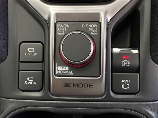 Subaru FORESTER 2021 6972446-20