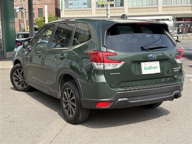 Subaru FORESTER 2023 6972447-13