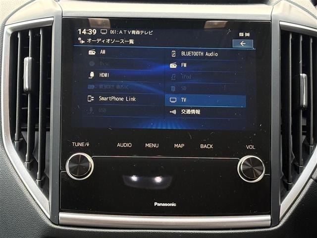 Subaru FORESTER 2023 6972447-15