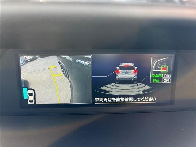 Subaru FORESTER 2023 6972447-17
