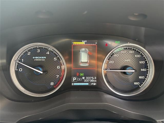 Subaru FORESTER 2023 6972447-18