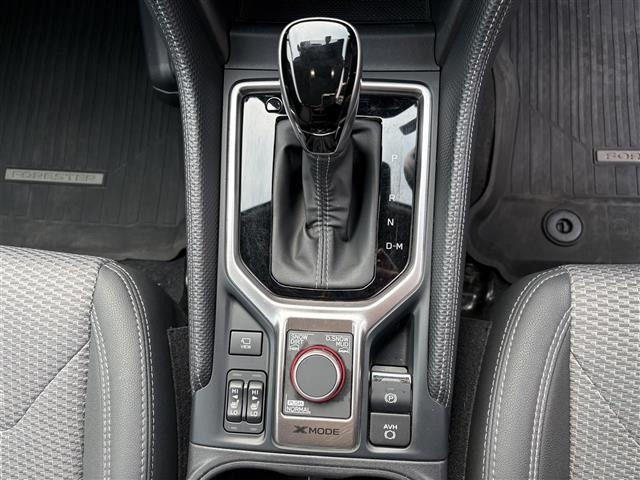 Subaru FORESTER 2023 6972447-19
