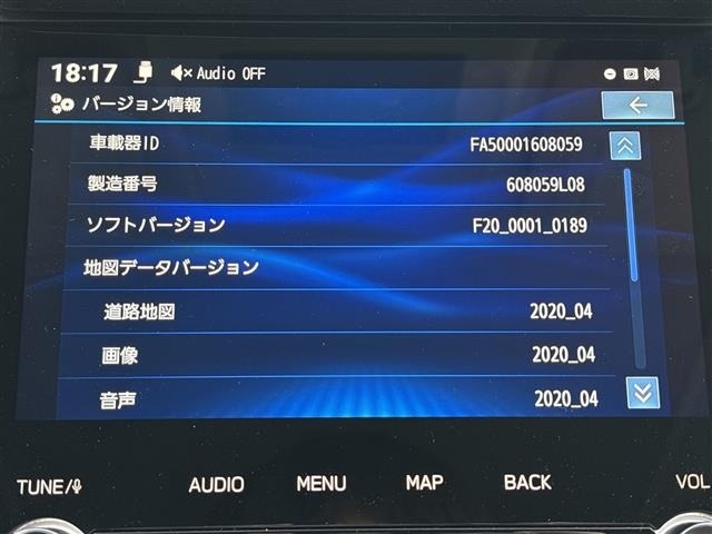 Subaru FORESTER 2022 6972471-13