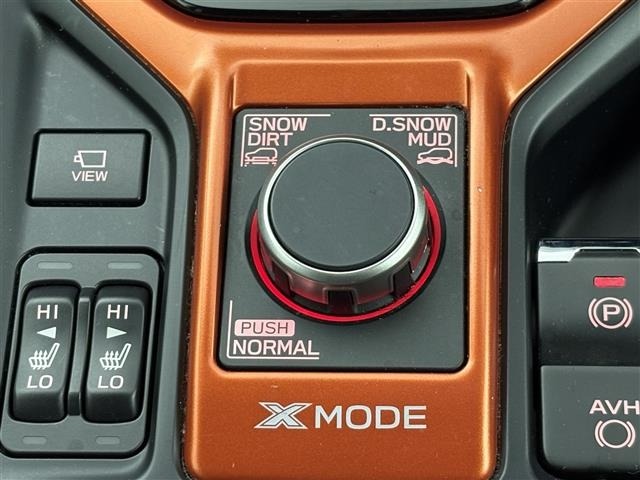 Subaru FORESTER 2021 6972480-1