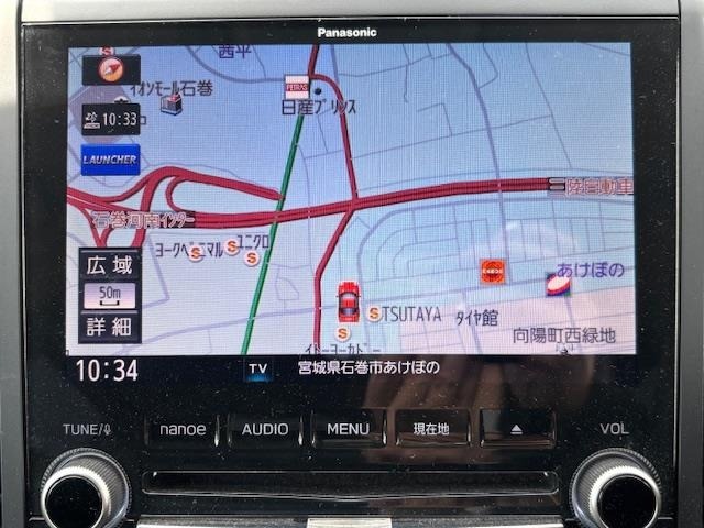 Subaru FORESTER 2019 6972481-17