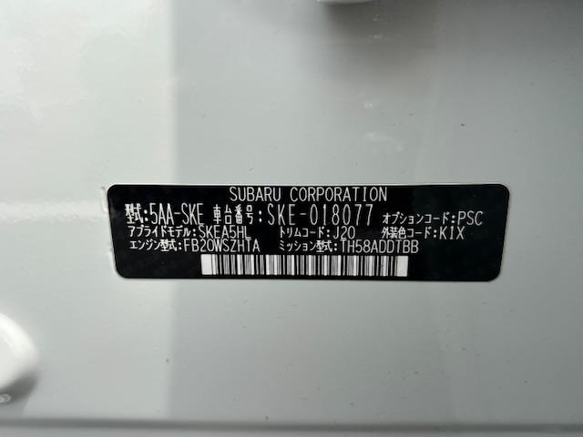 Subaru FORESTER 2019 6972481-8