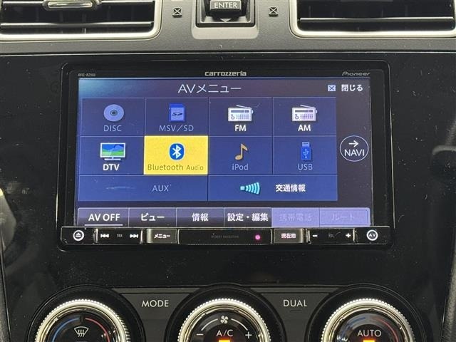 Subaru FORESTER 2017 6972488-27