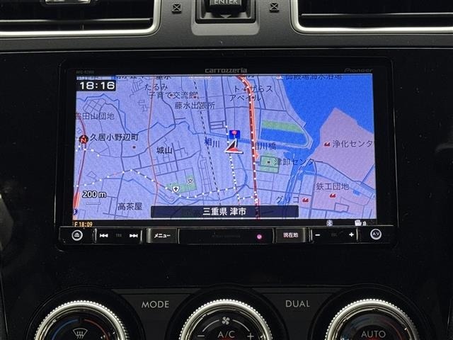 Subaru FORESTER 2017 6972488-28