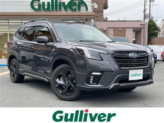 Subaru FORESTER 2022 6972502-0
