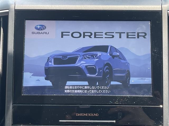 Subaru FORESTER 2020 6972513-0