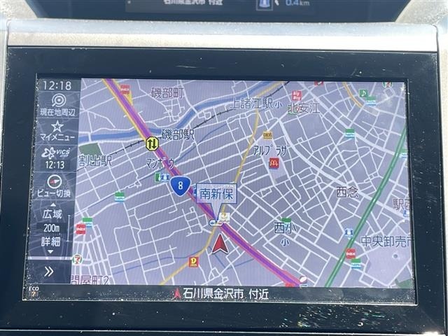 Subaru FORESTER 2020 6972513-2