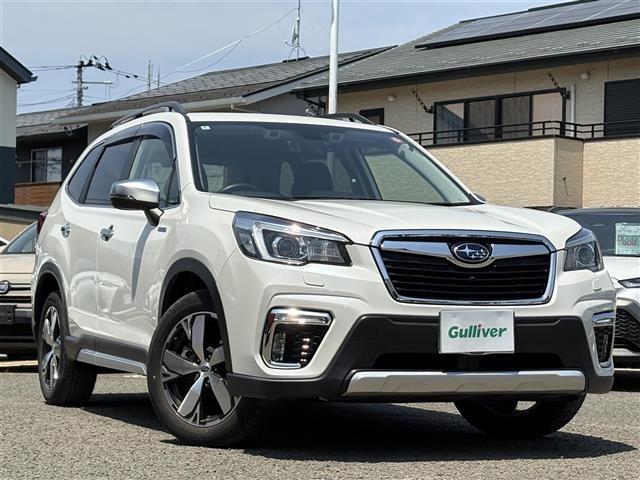 Subaru FORESTER 2020 6972522-0