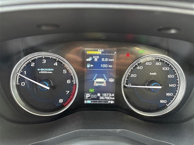 Subaru FORESTER 2020 6972522-8