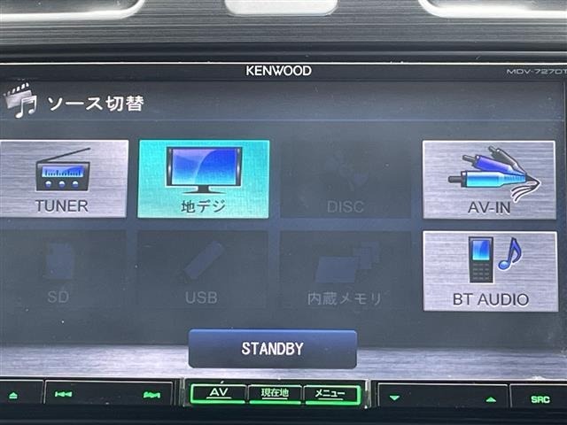 Subaru FORESTER 2013 6972523-16