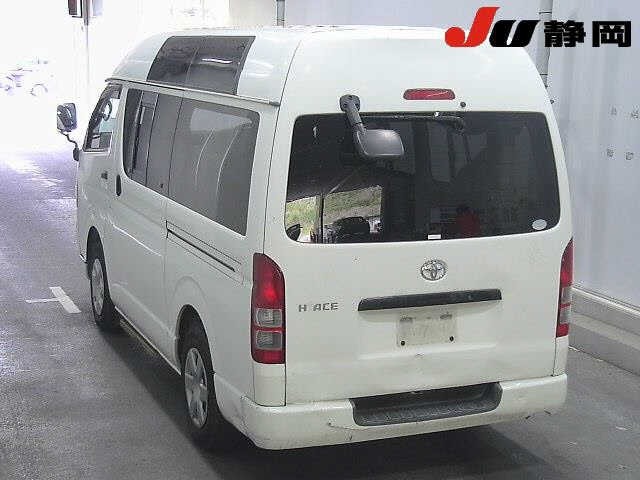 Toyota HIACE VAN 2008 6967867-1