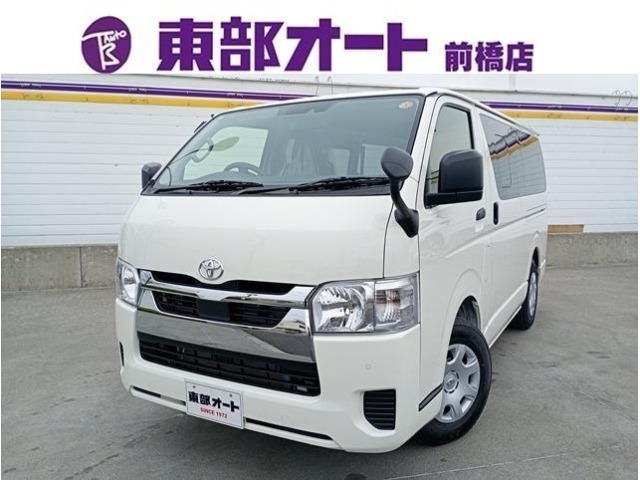 Toyota HIACE VAN 2026 6967957-0