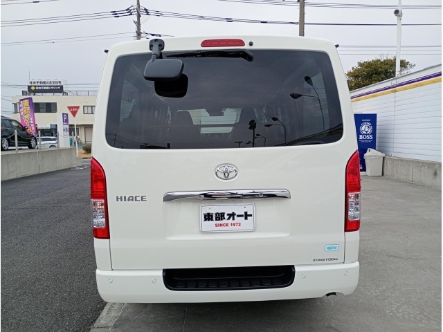 Toyota HIACE VAN 2026 6967957-16