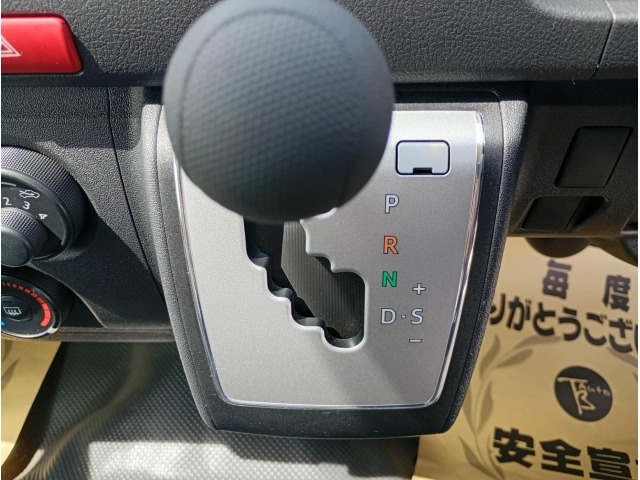 Toyota HIACE VAN 2025 6967964-22
