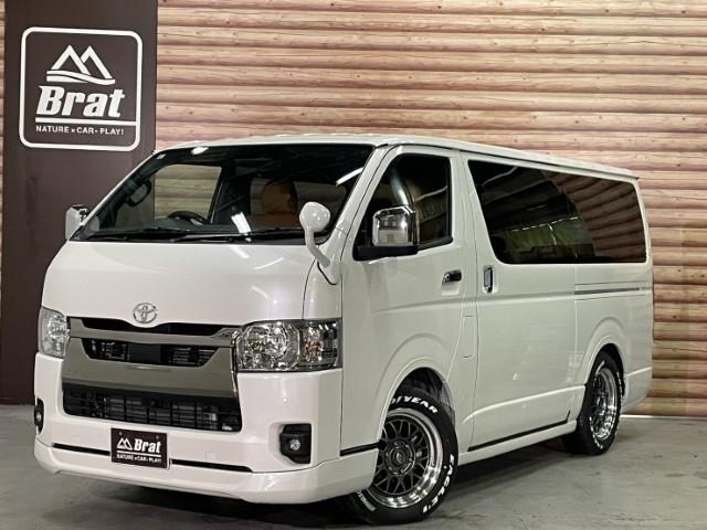 Toyota HIACE VAN 2024 6968041-0