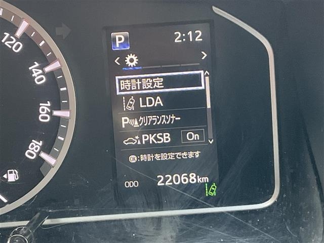 Toyota HIACE VAN 2023 6968047-20