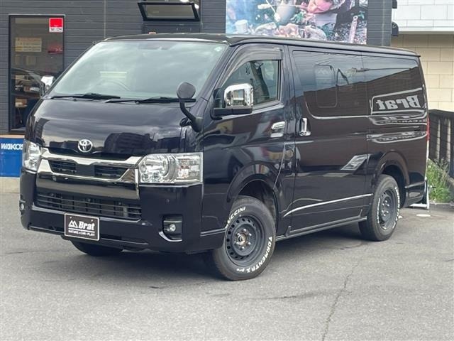 Toyota HIACE VAN 2022 6968059-0