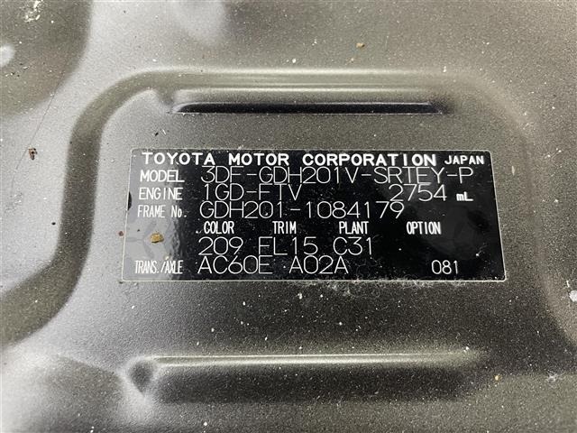Toyota HIACE VAN 2022 6968091-8