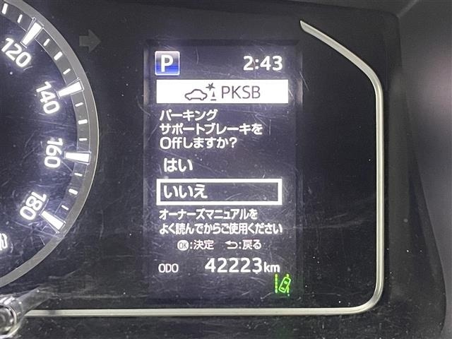 Toyota HIACE VAN 2022 6968091-9
