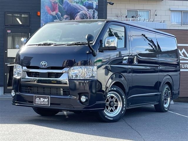 Toyota HIACE VAN 2022 6968108-0