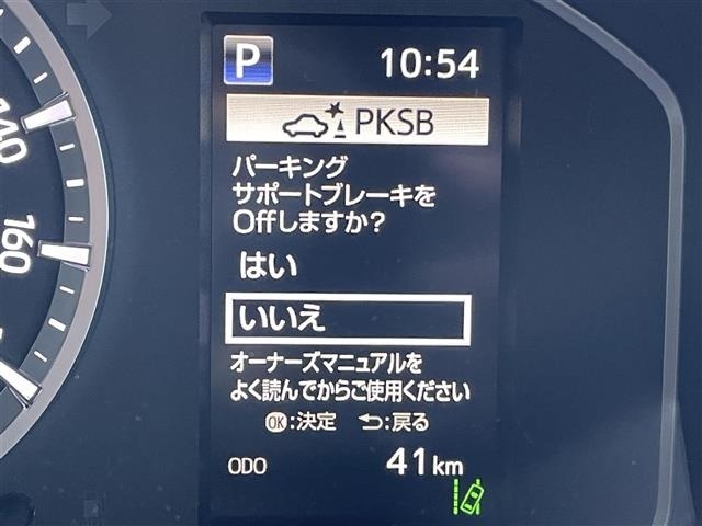 Toyota HIACE VAN 2026 6968166-19