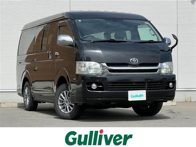 Toyota HIACE VAN 2008 6968177-0