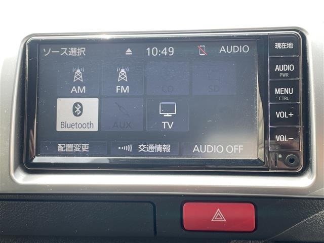 Toyota HIACE VAN 2025 6968190-1