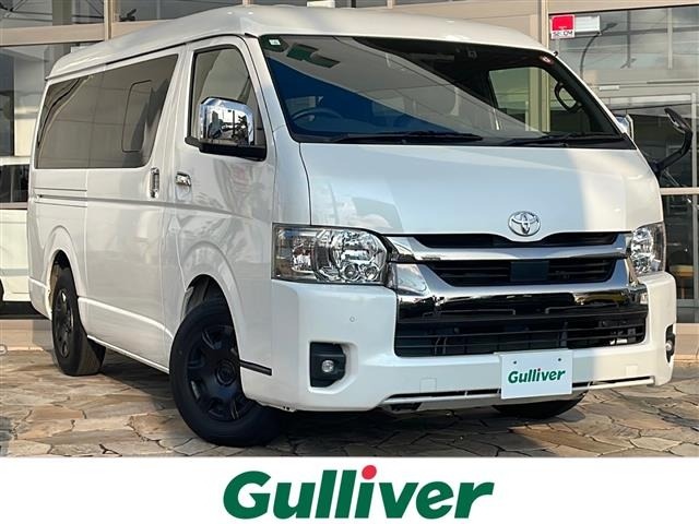 Toyota HIACE VAN 2023 6968225-0