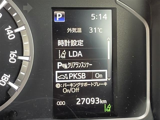 Toyota HIACE VAN 2023 6968225-17