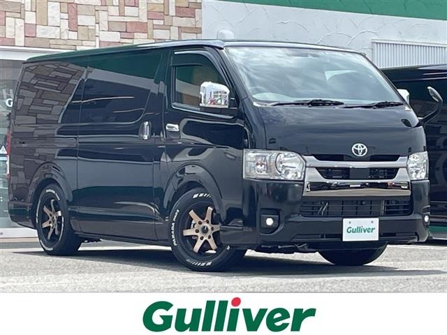 Toyota HIACE VAN 2023 6968226-0