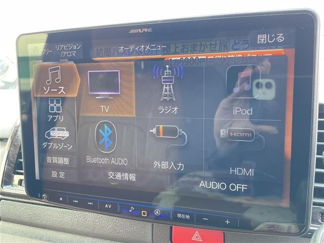 Toyota HIACE VAN 2023 6968226-17