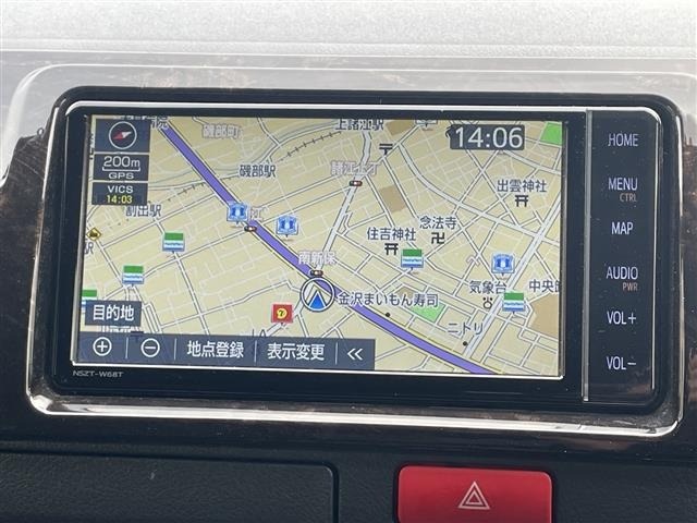 Toyota HIACE VAN 2023 6968250-5