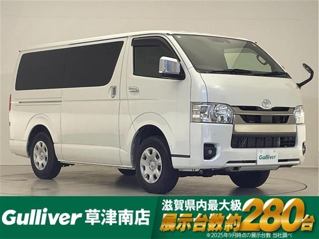 Toyota HIACE VAN 2025 6968271-0