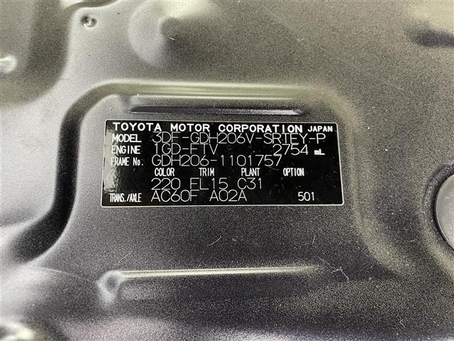Toyota HIACE VAN 2024 6968277-8