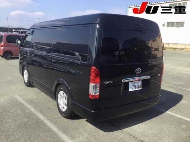 Toyota HIACE WAGON 2025 6970255-1