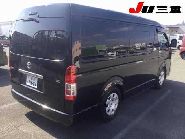 Toyota HIACE WAGON 2025 6970255-6
