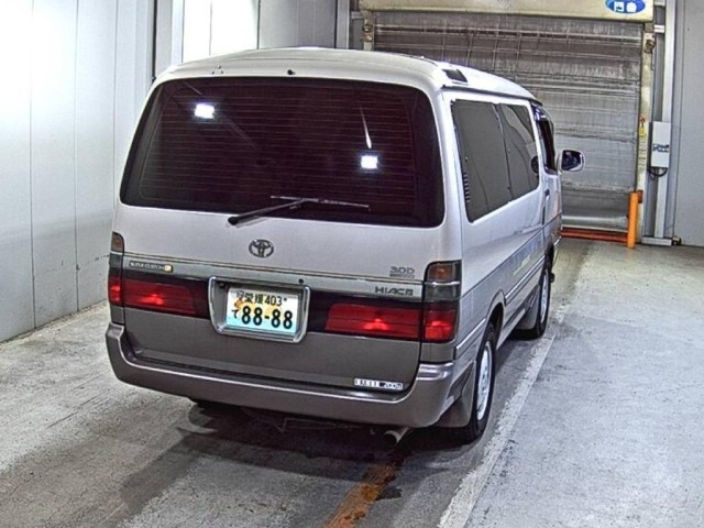 Toyota HIACE WAGON 1997 6970270-1
