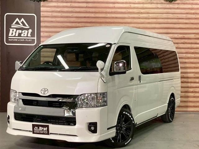Toyota HIACE WAGON 2025 6970343-0